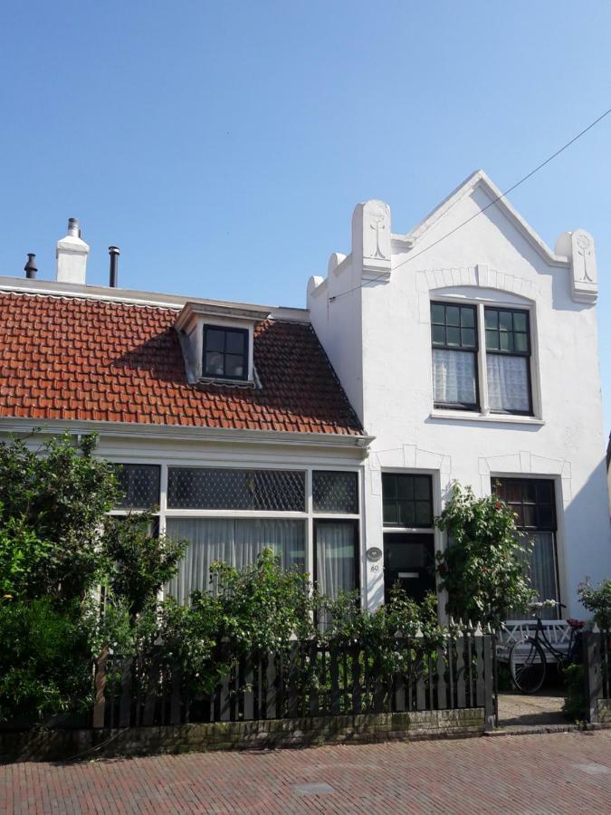 Holiday home Little House